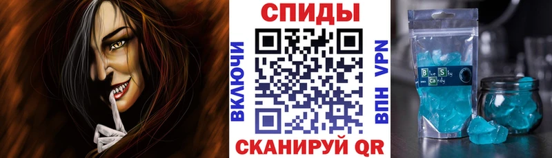 АМФЕТАМИН Premium  маркетплейс наркотические препараты  Артём 