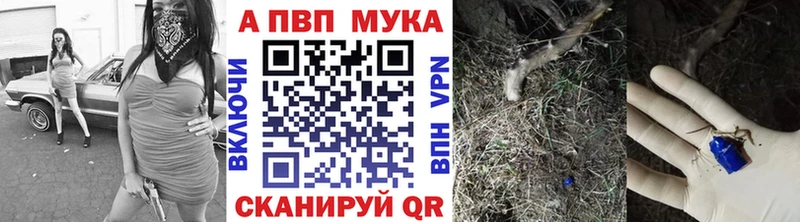 Alpha-PVP СК  Артём 