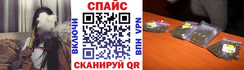 купить  цена  Артём  БУТИРАТ бутандиол 