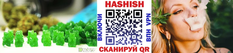 Canna-Cookies конопля купить omg ТОР Артём