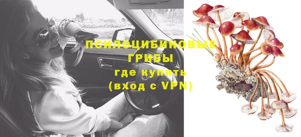 винт Иннополис