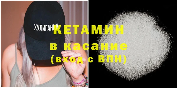 винт Иннополис