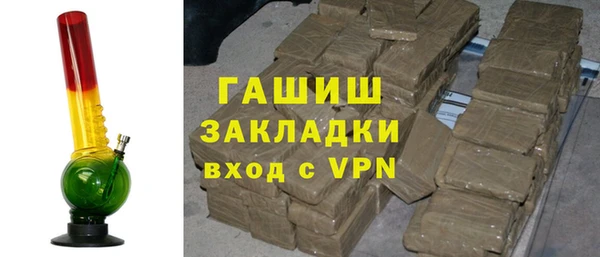 винт Иннополис