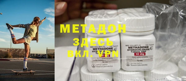 прущая мука Инта