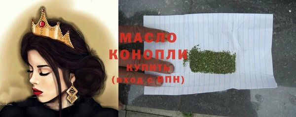 винт Иннополис