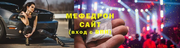 винт Иннополис