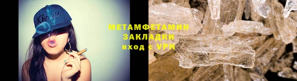 прущая мука Инта