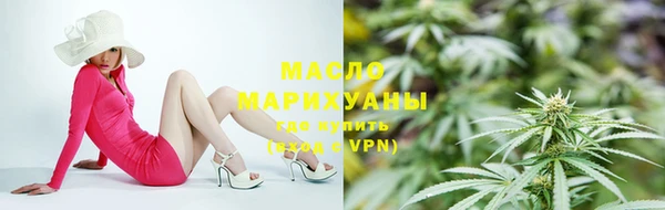 прущая мука Инта