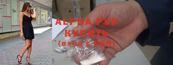 винт Иннополис