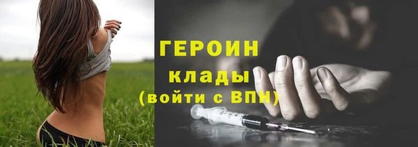 винт Иннополис