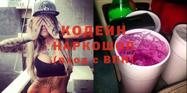 прущая мука Инта
