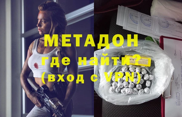 винт Иннополис