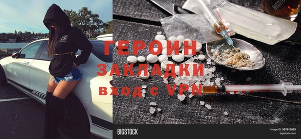 винт Иннополис