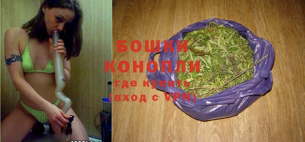 прущая мука Инта