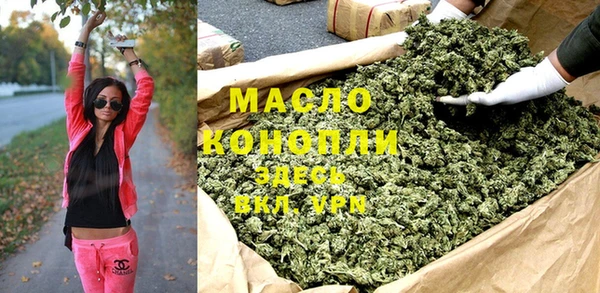 спайс Инсар