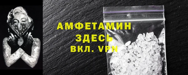 винт Иннополис