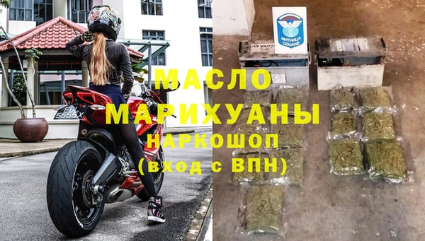 прущая мука Инта