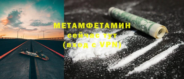 винт Иннополис