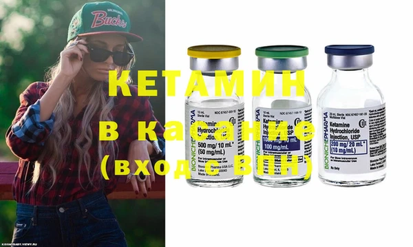 прущая мука Инта