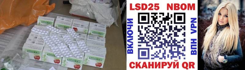 где можно купить наркотик  Артём  omg вход  ЛСД экстази ecstasy 